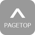 PAGETOP